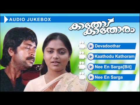 Kaathodu Kathoram  Malayalam Film Song  MammoottySaritha  Audio Jukebox