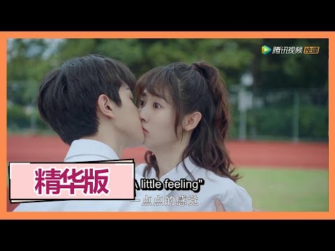 【致我们暖暖的小时光】ep21-distilled-version-毕业拍照末末吃醋,遇上莲花婊顾未易亲自下场惩恶扬善