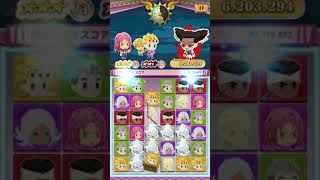 ディアボロ 時間を消し飛ばす帝王 Ver ジョジョのピタパタポップ 攻略情報wiki ディアボロ 時間を消し飛ばす帝王 Ver ジョジョのピタパタポップ 攻略情報wiki