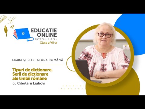 Video: Este temporar în dicționar?