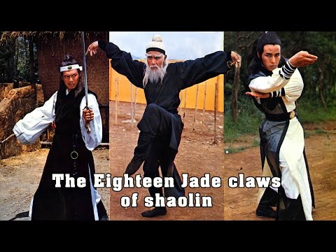 wu-tang-collection---18-jade-claws-of-shaolin