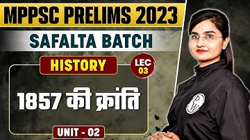 Revolt Of 1857 l India