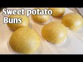 Chinese Steamed Buns | How To Make Chinese Buns With Sweet Potato