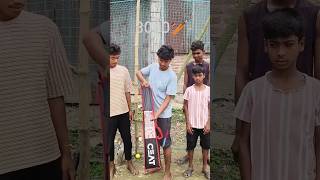 SS New cricket bat unboxing 🏏