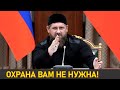 Кадыров призвал силовиков не рассекать с оружием вне рабочее время