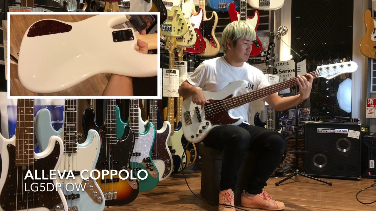 Alleva Coppolo Lg5dp Ow Youtube