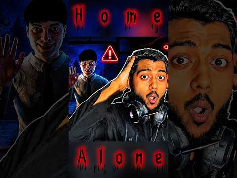 সবার উপকার করতে ভালোবাসি 😊 কিন্তু লাস্ট এ কি হলো? 😱 | Roblox Home Alone Anomaly #shorts #roblox