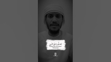 surahandnachidاكتب شيئًا تؤجر عليه…❤️❤️#قران_كريم #تلاوات #اجمل #هدوء #اسلام #مسلم #اسلاميات