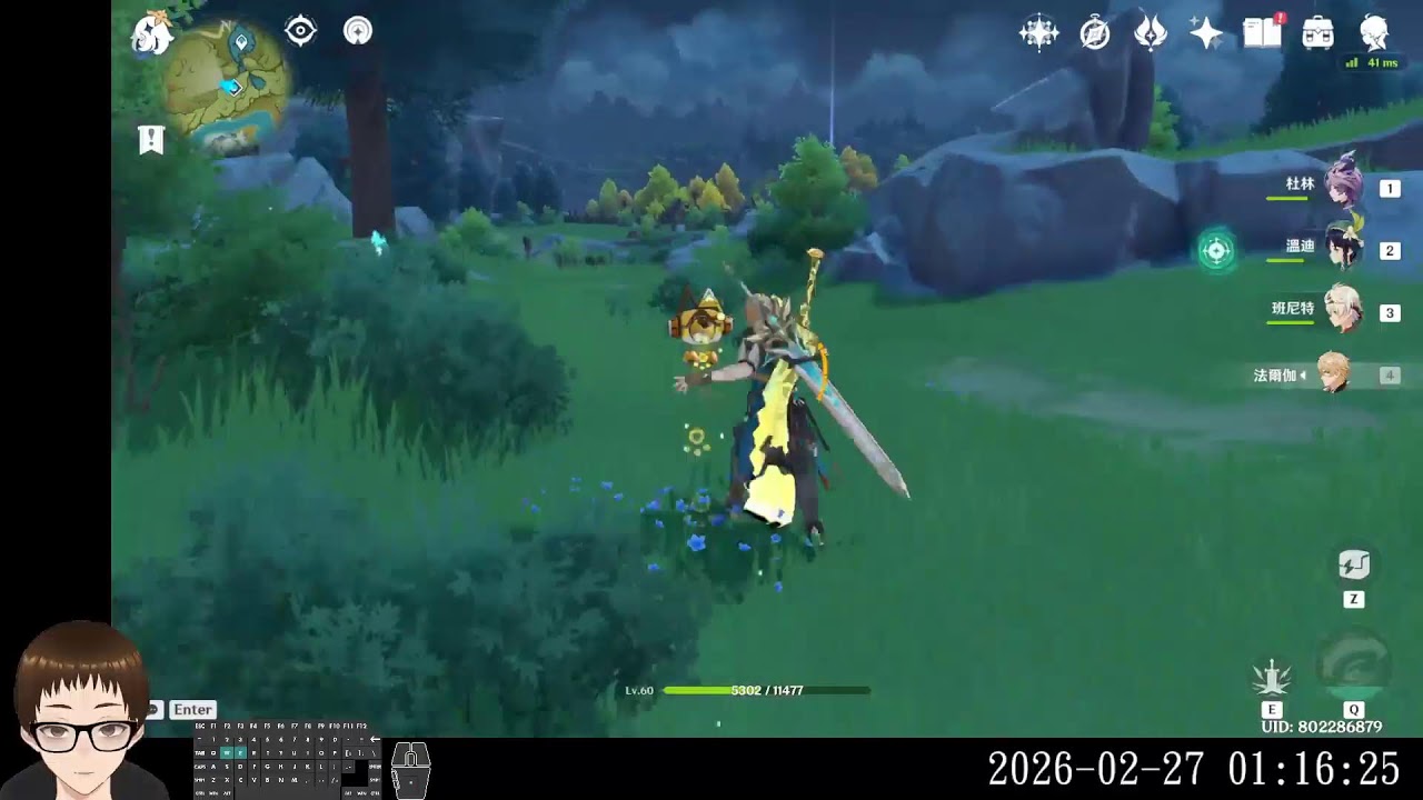 2026/02/27 Genshin Impact/原神 - Day1973