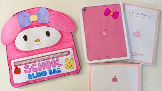 [🩷paper diy🩷] MY MELODY SCHOOL SUPPLIES Blind Bag + pink ipad unboxing! | asmr