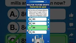 GK MCQS #shorts  #gk #foryou #ppsc #fpsc #mcqs
