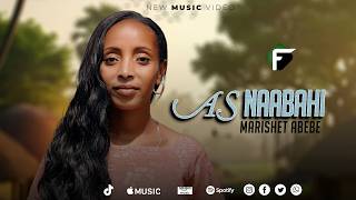 Marishet_Abebe_AS NAABAHI_New_Ethiopian_Oromo_Music_Video_2016