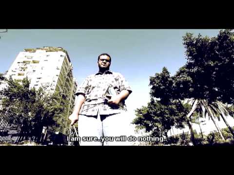 خطر ممنوع الإقتراب