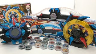 Mainan Ultraman Rb Dx Kourin Gyro Crystal Toys Part 2