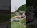DE10牽引サンライズ 2025年7月2日に運転された回送イメージ ▼N-scale model, Series 285 ”Sunrise Express“ & Diesel Loco DE10.