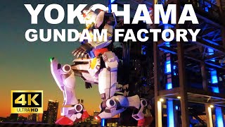 【4K】GUNDAM FACTORY YOKOHAMA [Narration with English subtitles]