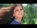 Yaad Kyun Aati Hai - Tera Mera Saath Rahen | Sonali Bendre & Ajay Devgn | Udit Narayan & Alka Yagnik Mp3 Song