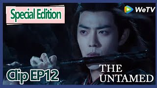 Download Lagu 【ENG SUB 】The Untamed special edition clip EP12——Wei Wu Xian look likes a devil, But he is handsome MP3