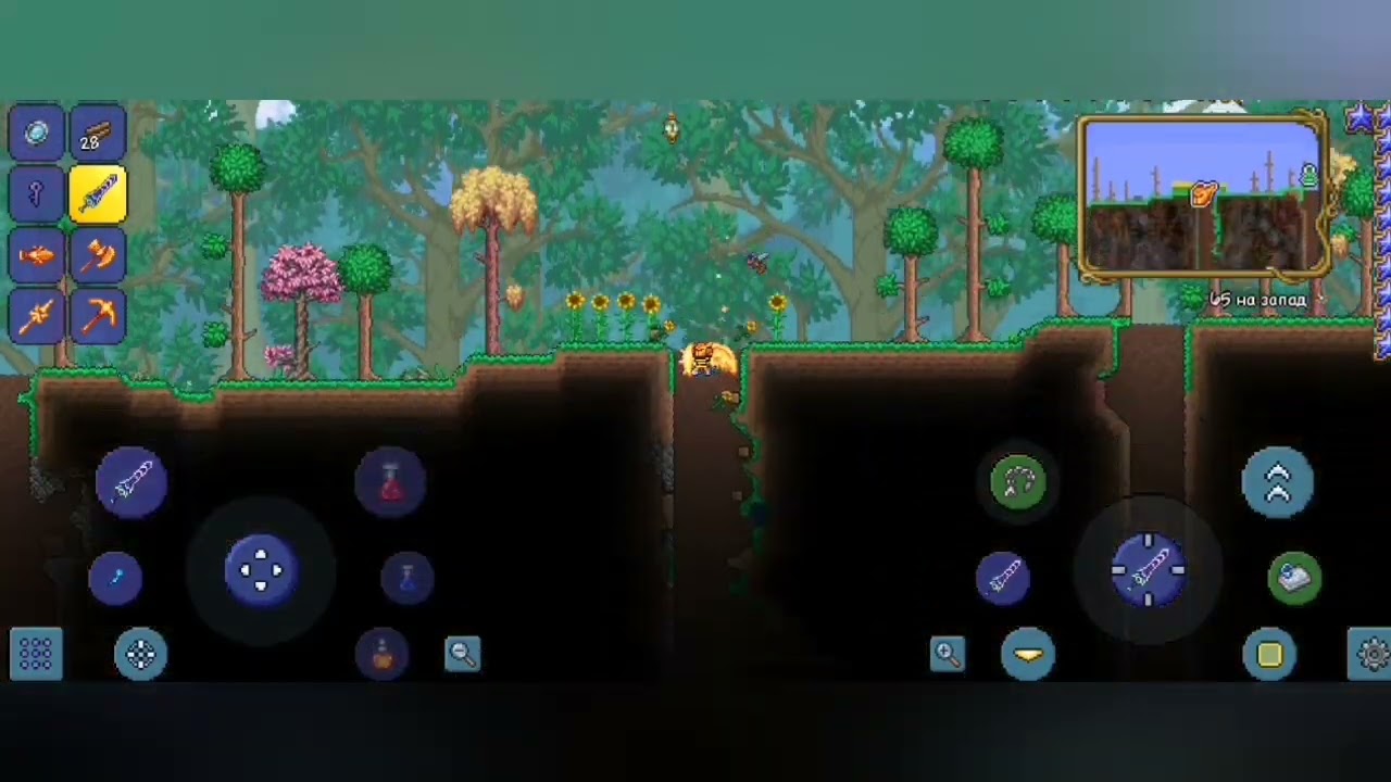 Где найти зелье инферно в (Teraria) на (Android)