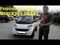 Pro Разрушение мифов | Mercedes Smart 0.6 литра 61 Л.С.