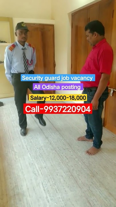 Short Training Video For Security Guard Job Vacancy security short short-training-video-for-security-guard-job-vacancy-security-short