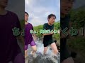 【シェアハウスの理想と現実】#シェアハウス #シェアハウスの日常 #ルームシェア #short #shorts #底辺youtuber