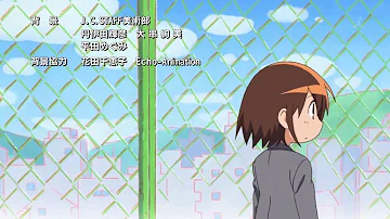 キルミーベイベーed