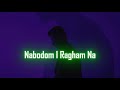 AMIR X TASSMANI NABODOM I RAGHAM MA OFFICIAL VISUALISER 