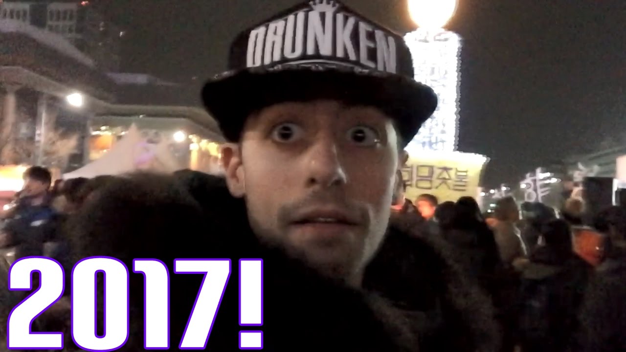 Happy New Year from Seoul! 새해복많이받으세요!