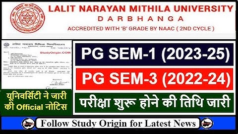 LNMU PG 1st Semester Exam Date 2023-25 | LNMU PG 3rd Semester Exam Date 2022-24 | LNMU PG Exam Date