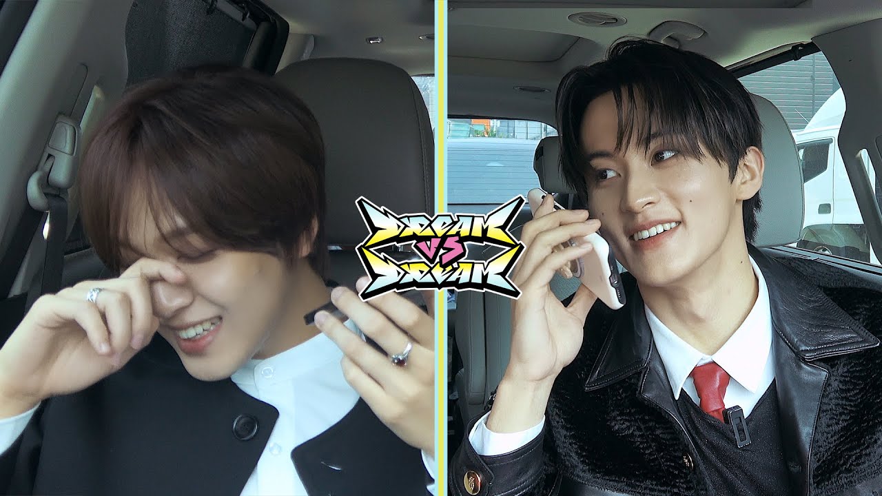 Dream VS Dream | HAECHAN VS MARK