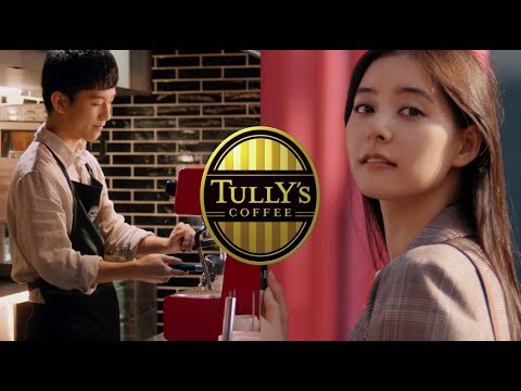 TULLY S COFFEE BARISTA SBLACK TV CM COFFEE LOVER S TULLY S 篇 30秒