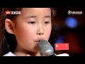 download # Mother's love song in mandarin. Sung by a little - Selina Foong download # Mother's love song in mandarin. Sung by a little - Selina Foong