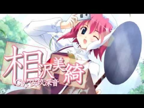 遙仰凰華Op