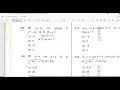 If (x-3) is a factor of x²-ax-15, then a=? #htet #factors #quadraticequation #maths #exam #cet #like