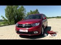 Dacia Sandero 1.0l SCe explicit video 1 of 3