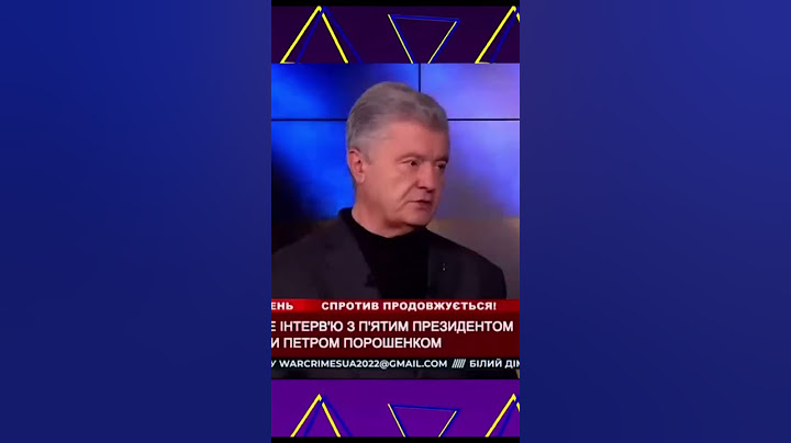 Як Порошенко перетворився на Арестовича