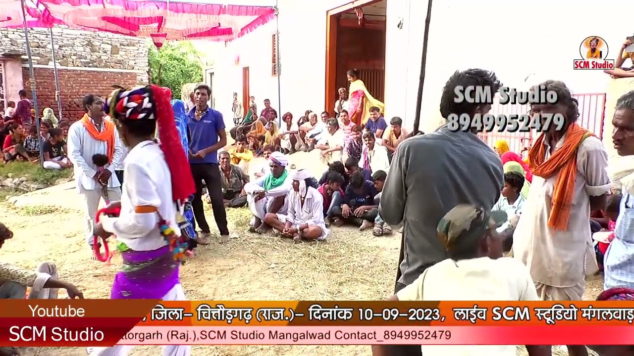 मेवाड़ की गवरी 2023 बंजारा का खेल || Banjara Ka Khel || लोठियाणा की गवरी || SCM Live