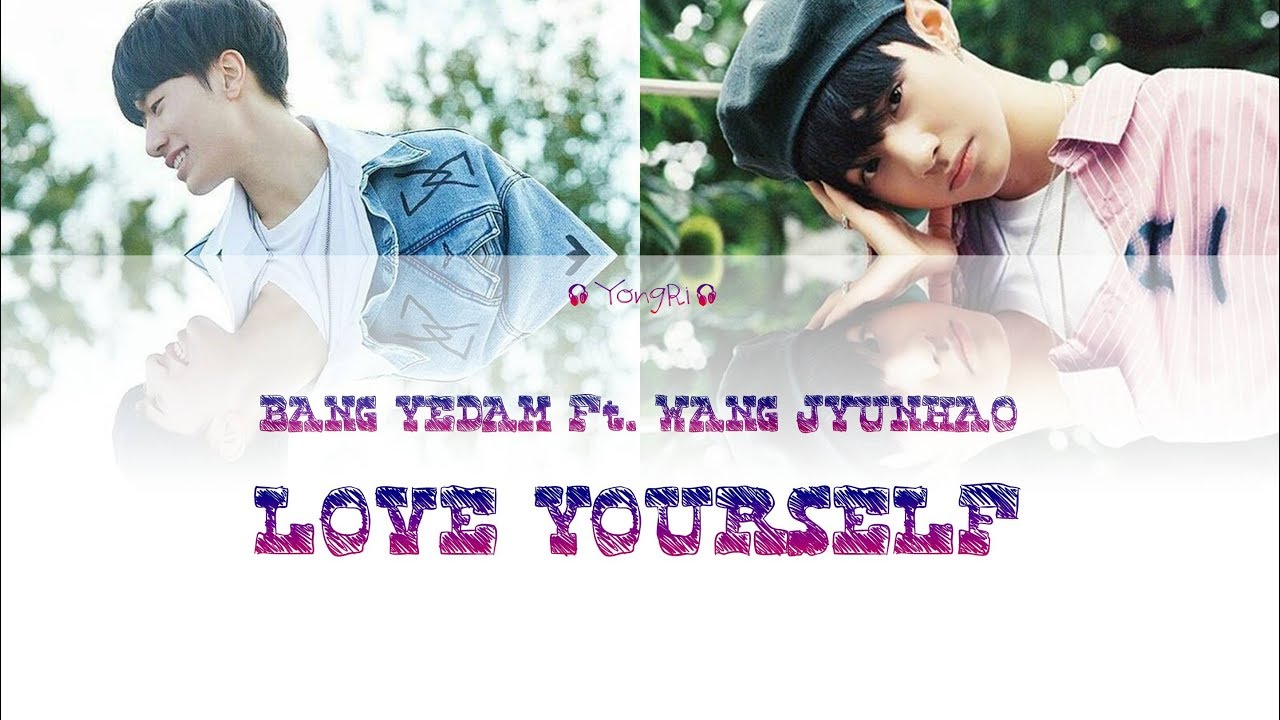 baby bang yedam mp3 baby bang yedam mp3