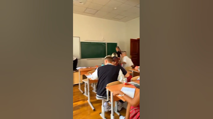 I am a bad student