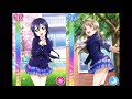 【ラブライブ!】ススメ→トゥモロウ (KOTORI UMI Mix)【ことうみ】