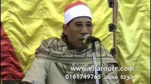 الشيخ عبد الفتاح الطاروطى- سورة لقمان,السجدة