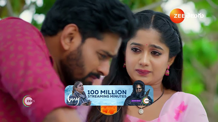 Padamati Sandhyaragam | Ep 596 | Preview | Aug, 13 2024 | Jaya sri| Sai kiran| Anil | Zee Telugu