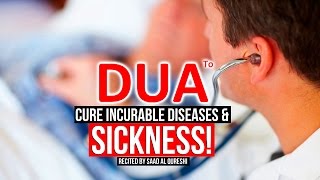The Top 5 dua to remove sickness from child best right now