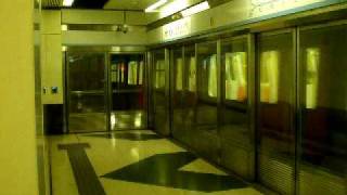 SP-1900(E207-E205) 駛離港鐵尖東站二號月台