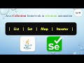 Java Collections in Selenium|List,Set,Map Explained with Flipkart app| Episode8️⃣ |SB Automation Hub