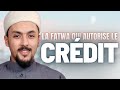 La vrit  propos de la fatwa qui autorise le crdit bancaire 