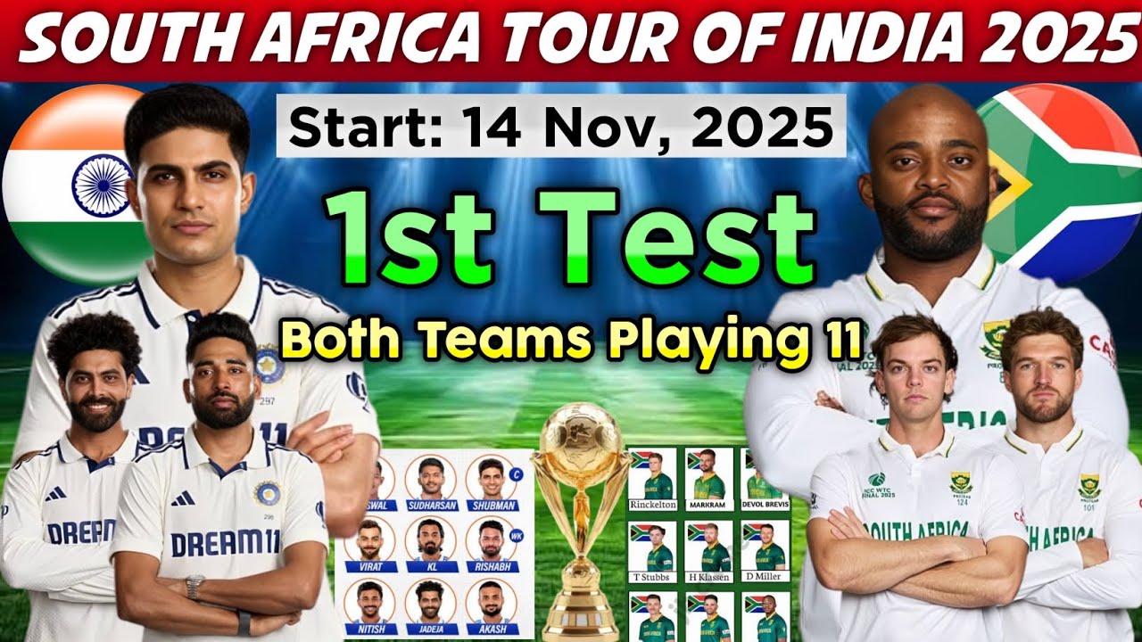 India vs South Africa Test Series 2025 | 1st Test Match Details & Playing 11| Ind vs Sa Test 2025
