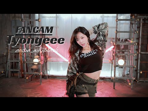 [Fancam] aespa 에스파 - 'Whiplash' (카리나 Karina Part) | Tyongeee Facecam 툥이 직캠