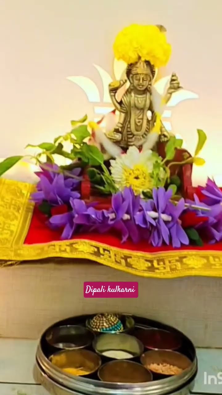 🌟रांगोळी - ShareChat